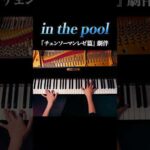 Thumbnail of new posts 019