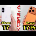 Thumbnail of new posts 084