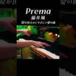 Thumbnail of new posts 194