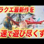 Thumbnail of new posts 002