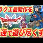 Thumbnail of new posts 178