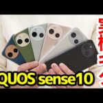 Thumbnail of new posts 050