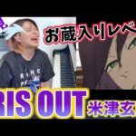 Thumbnail of related posts 072