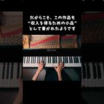 Thumbnail of new posts 111