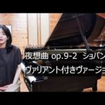 Thumbnail of new posts 116