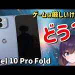 Thumbnail of new posts 076