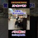 Thumbnail of new posts 066