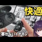 Thumbnail of new posts 032