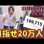 Thumbnail of new posts 150