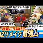 Thumbnail of new posts 021