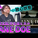 Thumbnail of new posts 022