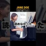 Thumbnail of new posts 064