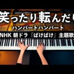 Thumbnail of new posts 019