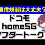 Thumbnail of new posts 140