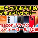 Thumbnail of new posts 119