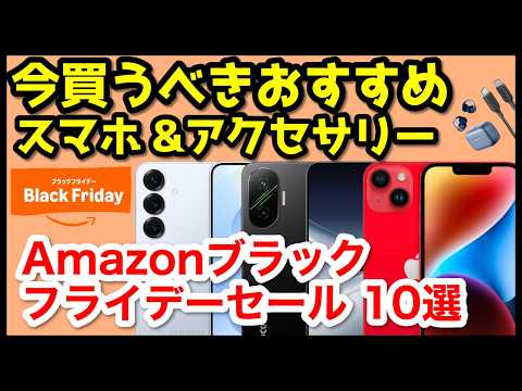 Thumbnail of post image 175