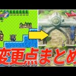 Thumbnail of new posts 132