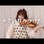 Thumbnail of new posts 016