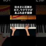 Thumbnail of new posts 102