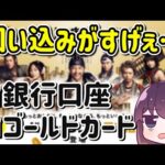 Thumbnail of new posts 173