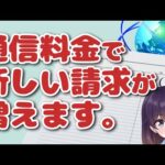 Thumbnail of new posts 050