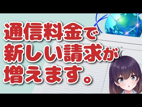 Thumbnail of post image 131