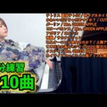 Thumbnail of new posts 017