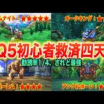 Thumbnail of new posts 169