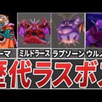 Thumbnail of new posts 002