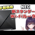 Thumbnail of new posts 119