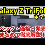 Thumbnail of new posts 020